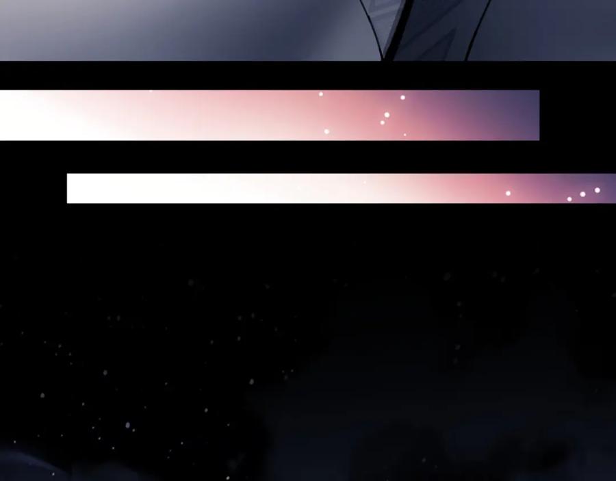 《师尊：这个冲师逆徒才不是圣子》第12话 逆徒居然让我穿黑丝？ 第114页