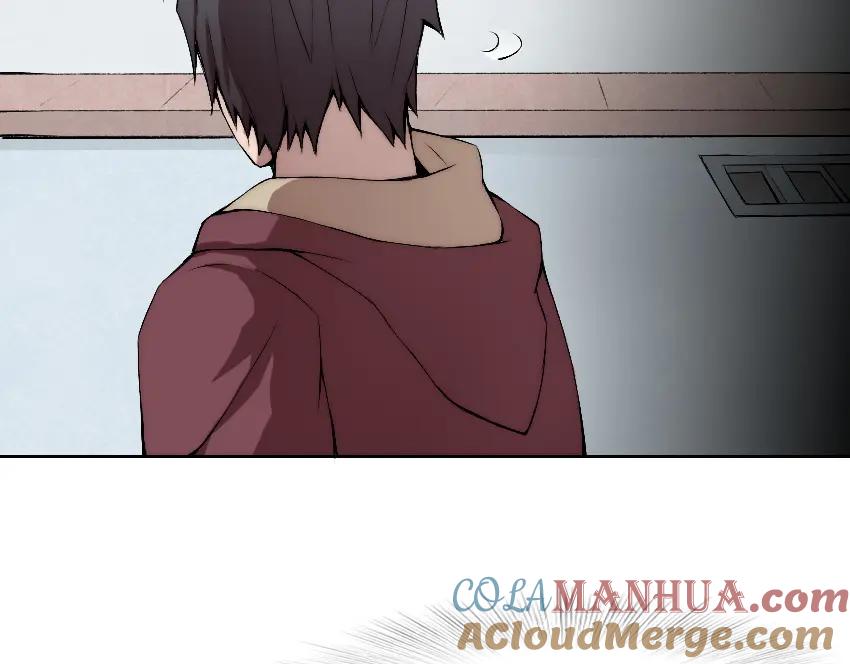 《降魂》第7话 发起反击！ 第34页