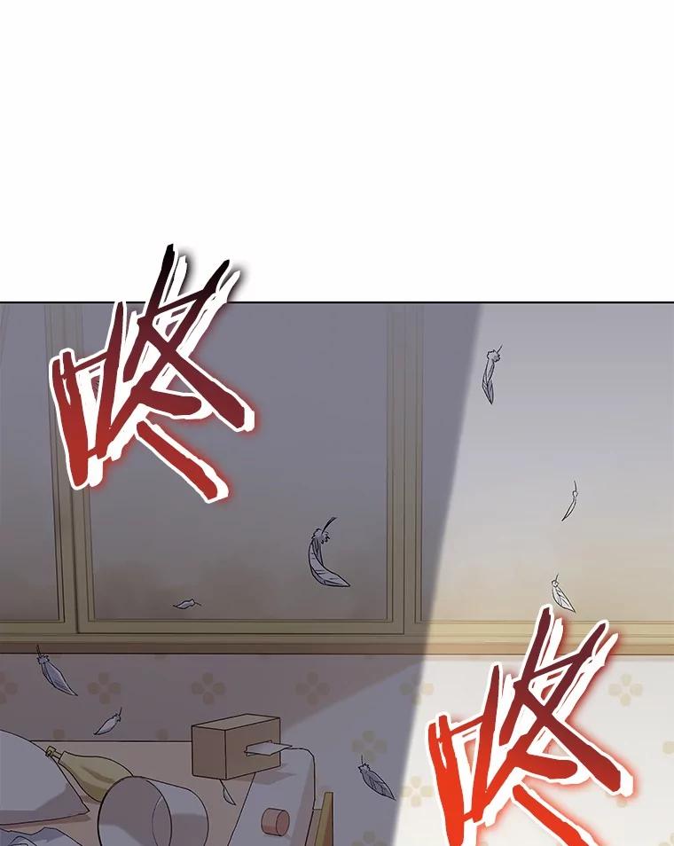 《你好？兽医先生！》9.比格大魔王 第32页
