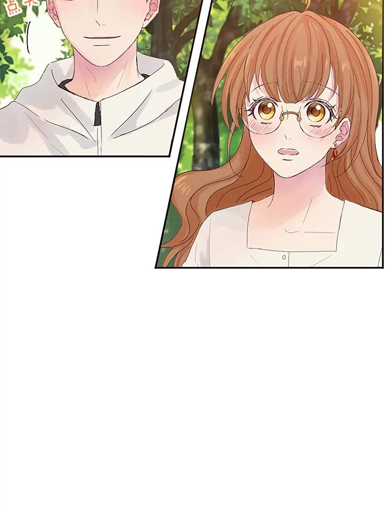 《触发嫉妒》9.拍摄结束 第47页