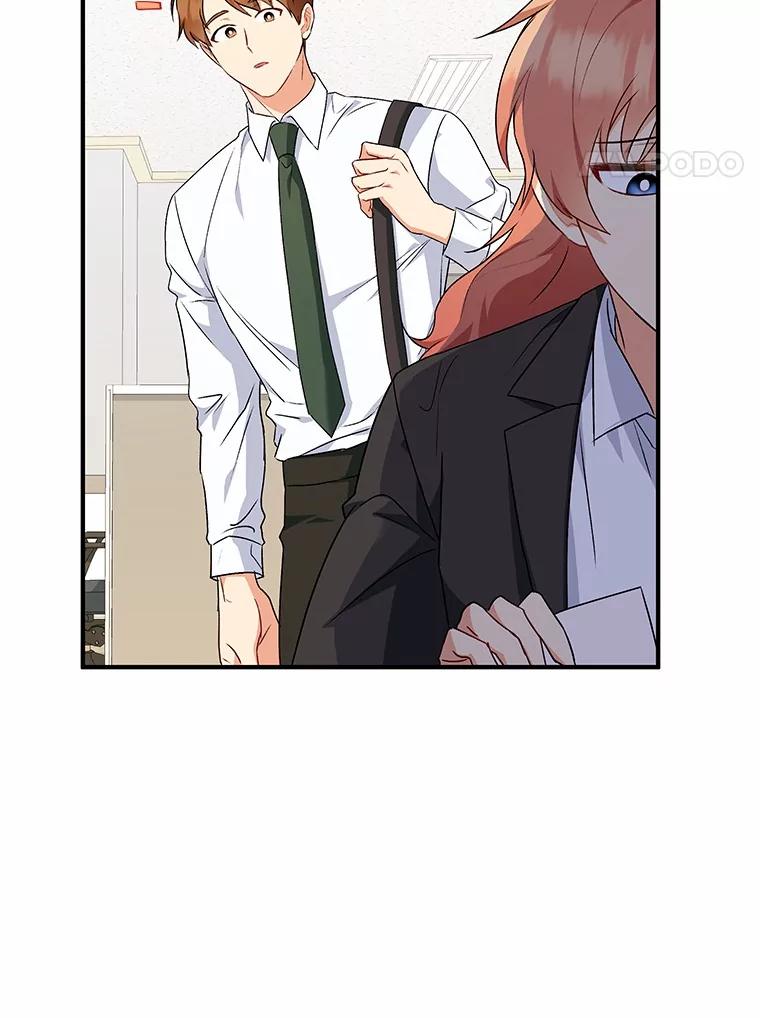 《你好？兽医先生！》9.比格大魔王 第4页