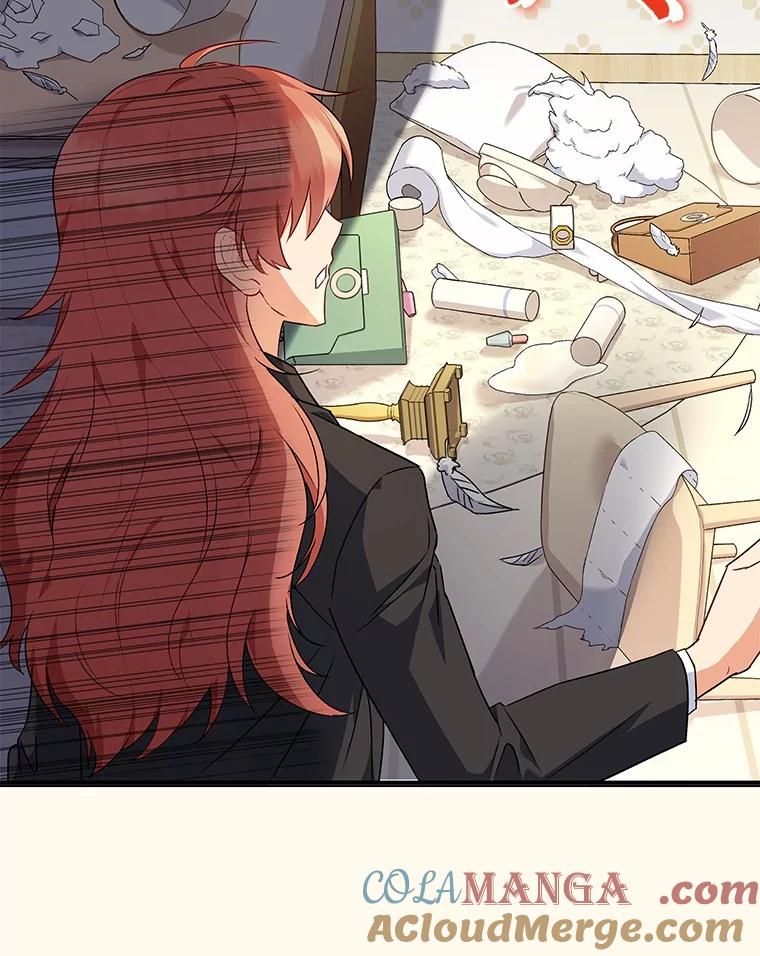 《你好？兽医先生！》9.比格大魔王 第33页