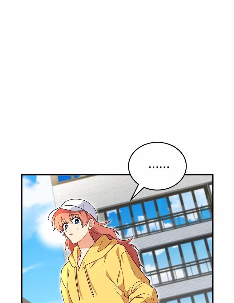 《你好？兽医先生！》9.比格大魔王 第99页