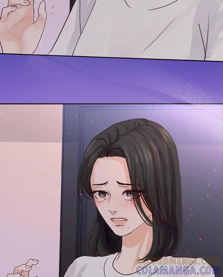 《触发嫉妒》107.自作多情 第17页
