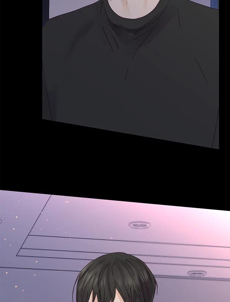 《触发嫉妒》107.自作多情 第47页