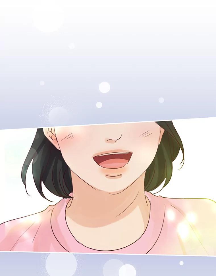 《触发嫉妒》107.自作多情 第30页