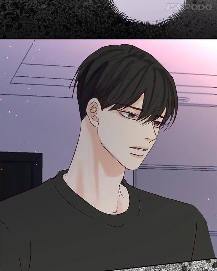 《触发嫉妒》107.自作多情 第72页