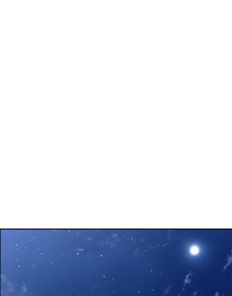 《触发嫉妒》107.自作多情 第34页