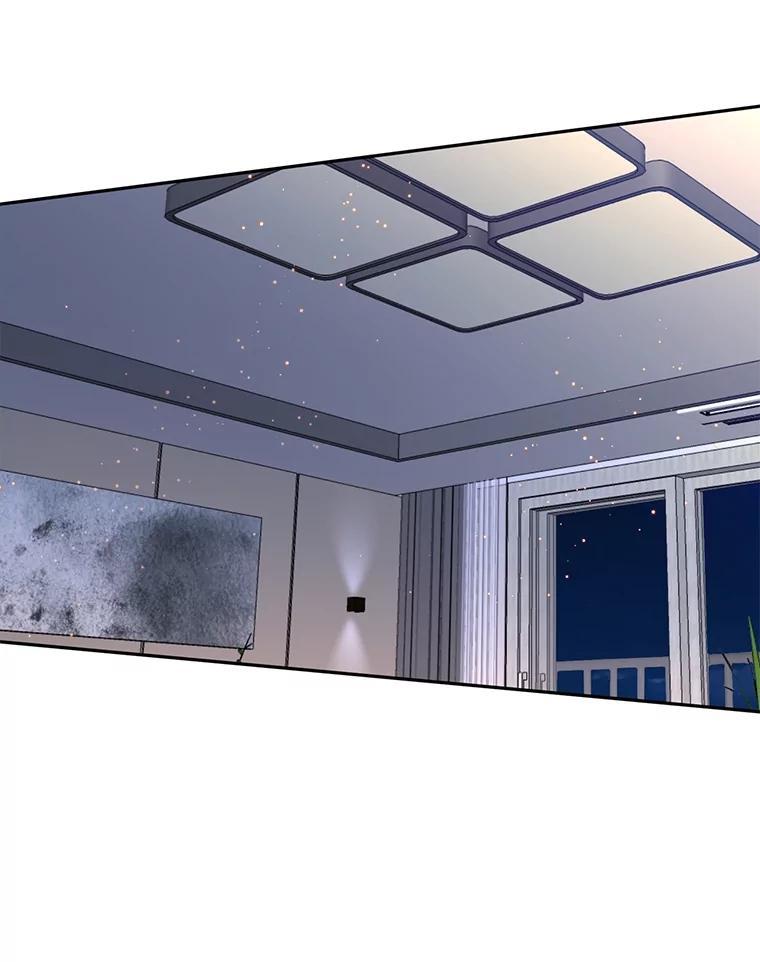 《触发嫉妒》107.自作多情 第84页