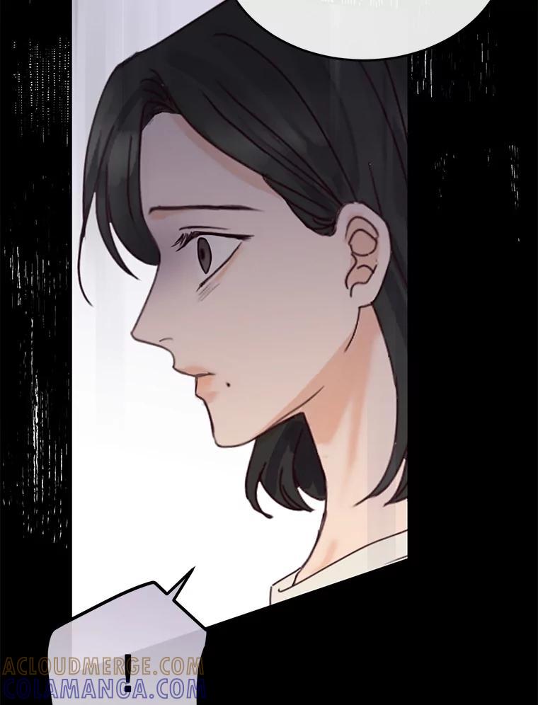 《触发嫉妒》107.自作多情 第53页
