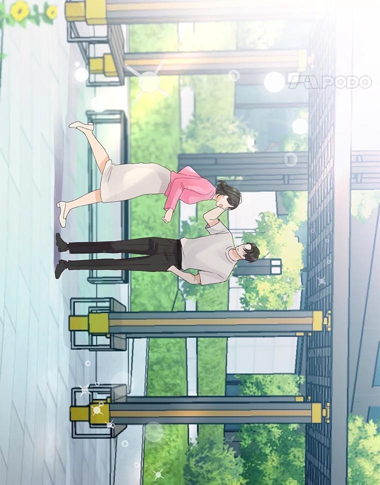 《触发嫉妒》107.自作多情 第32页