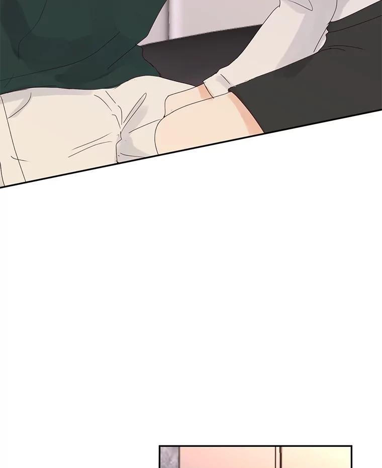 《触发嫉妒》107.自作多情 第104页