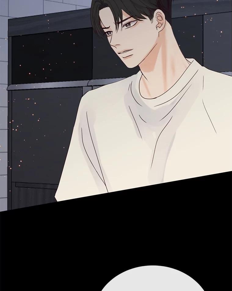 《触发嫉妒》107.自作多情 第7页