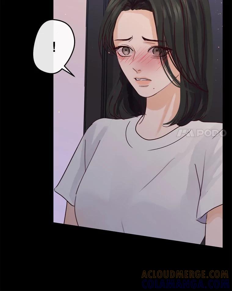 《触发嫉妒》107.自作多情 第25页