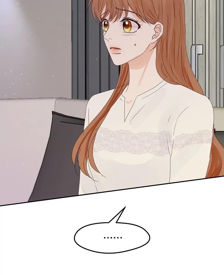 《触发嫉妒》107.自作多情 第100页