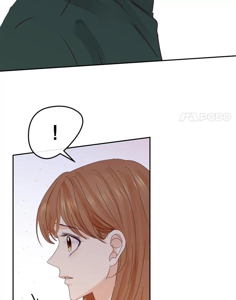 《触发嫉妒》107.自作多情 第92页