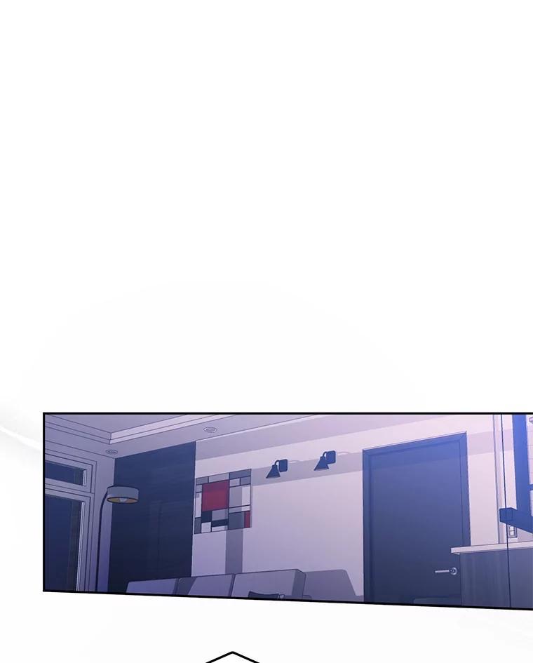 《触发嫉妒》107.自作多情 第14页