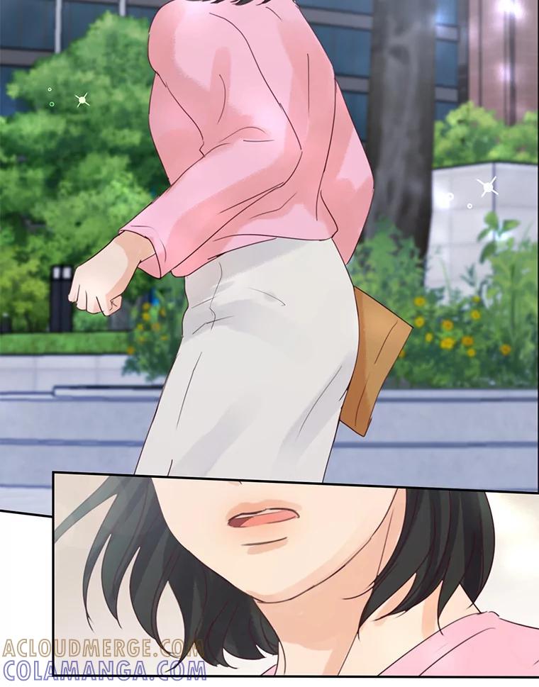 《触发嫉妒》107.自作多情 第29页
