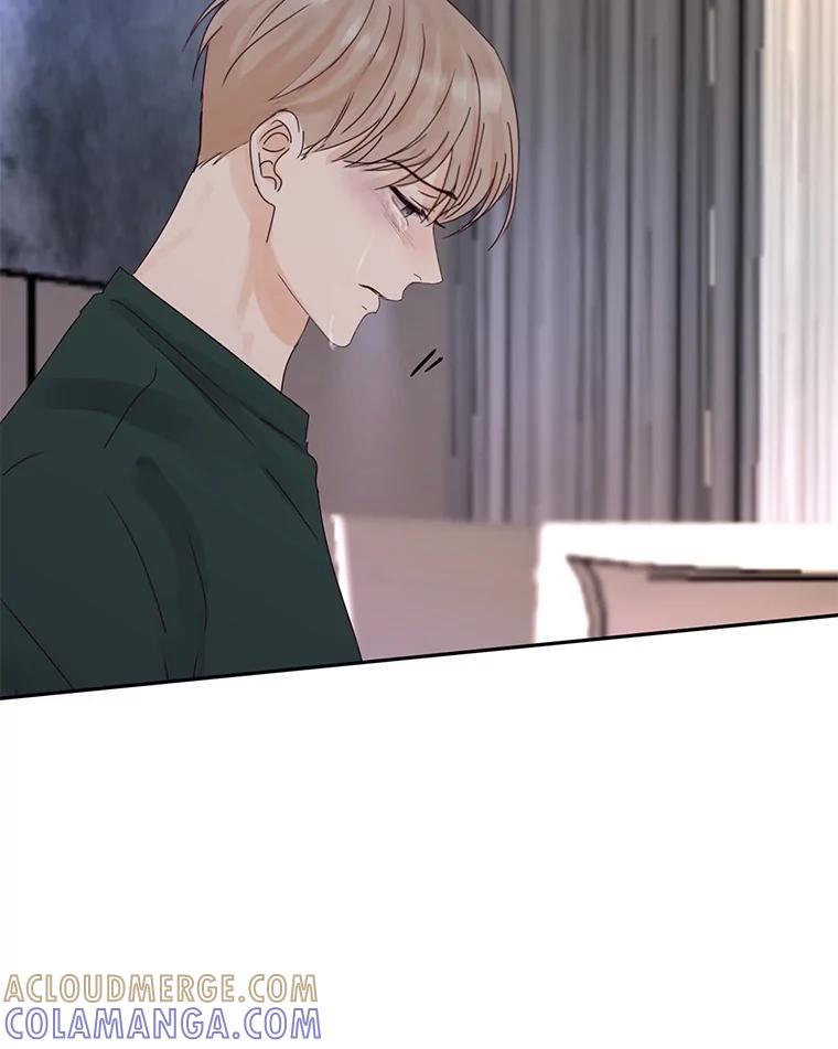 《触发嫉妒》108.抉择 第93页