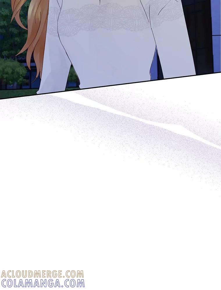 《触发嫉妒》108.抉择 第85页
