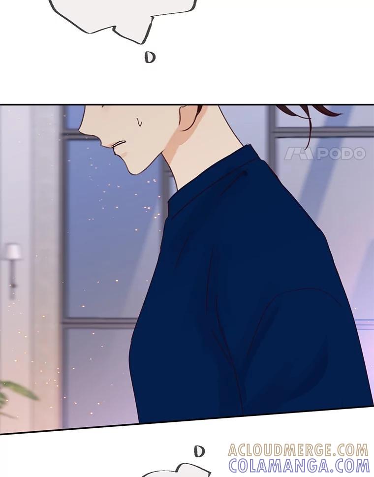 《触发嫉妒》108.抉择 第21页