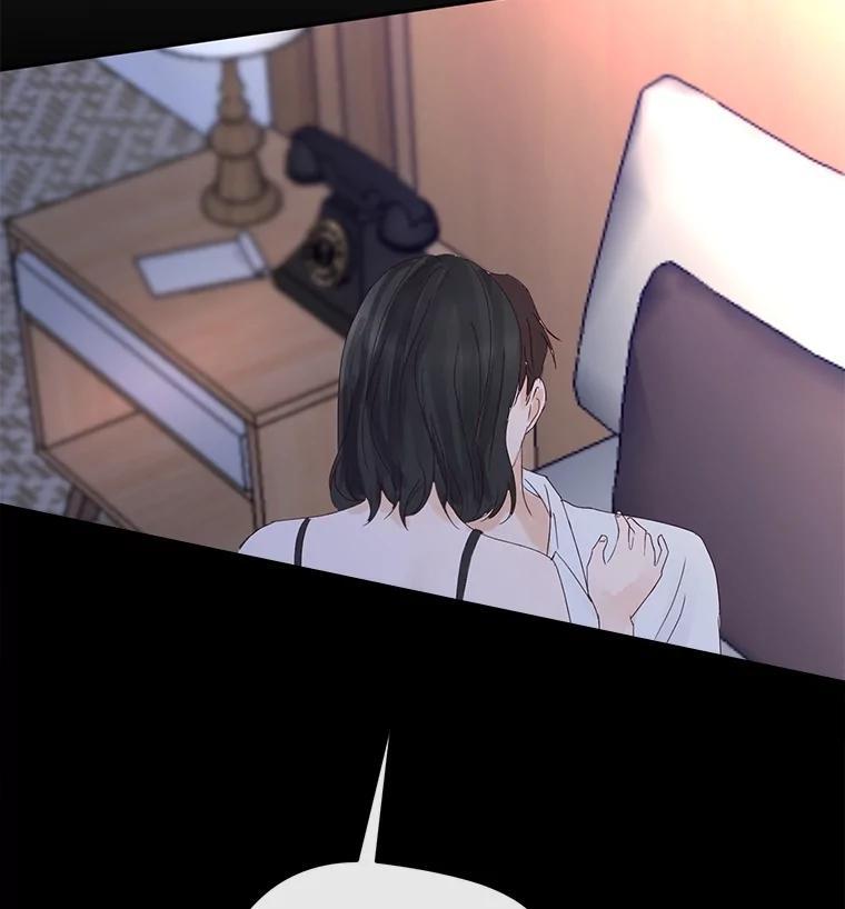 《触发嫉妒》108.抉择 第107页