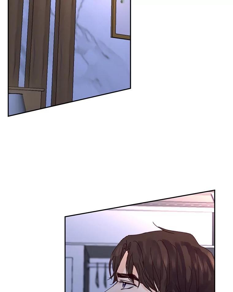 《触发嫉妒》108.抉择 第103页