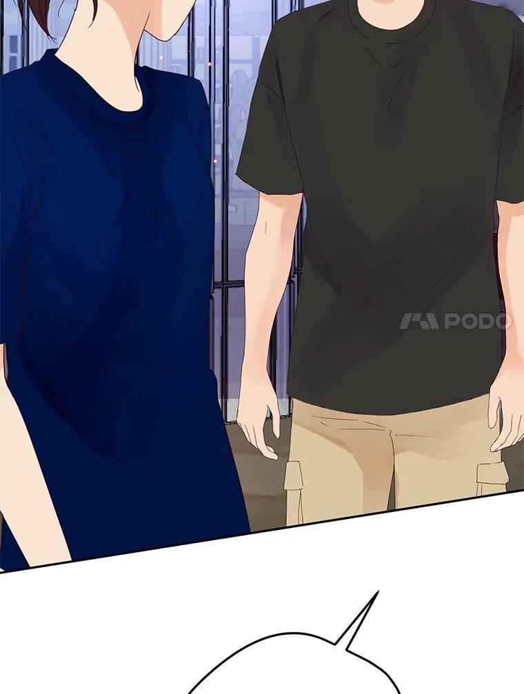 《触发嫉妒》108.抉择 第34页