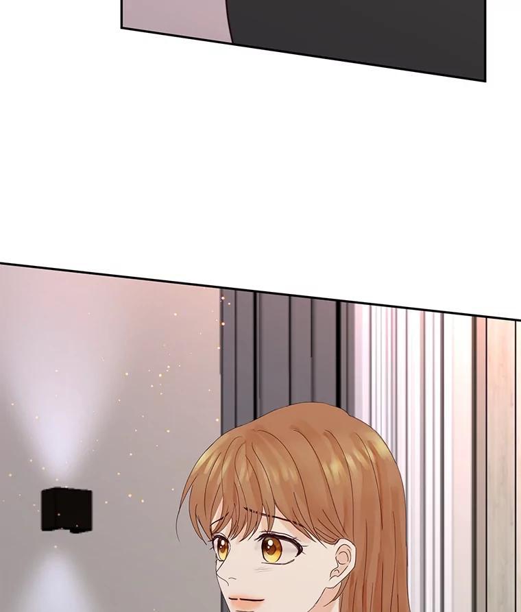 《触发嫉妒》108.抉择 第72页