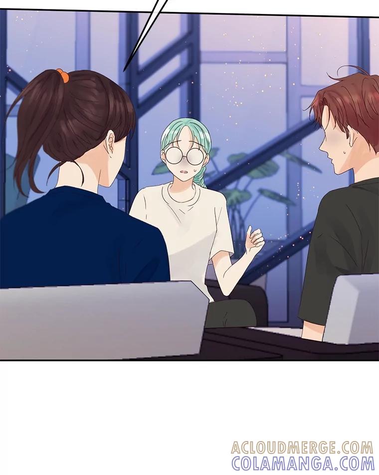 《触发嫉妒》108.抉择 第13页