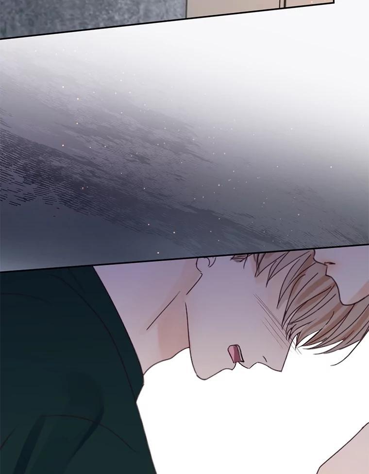 《触发嫉妒》108.抉择 第55页