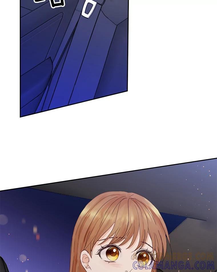 《触发嫉妒》108.抉择 第97页