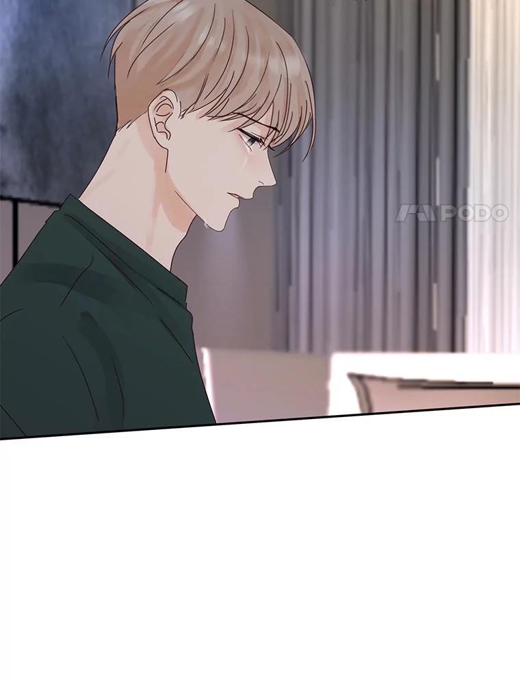 《触发嫉妒》108.抉择 第91页