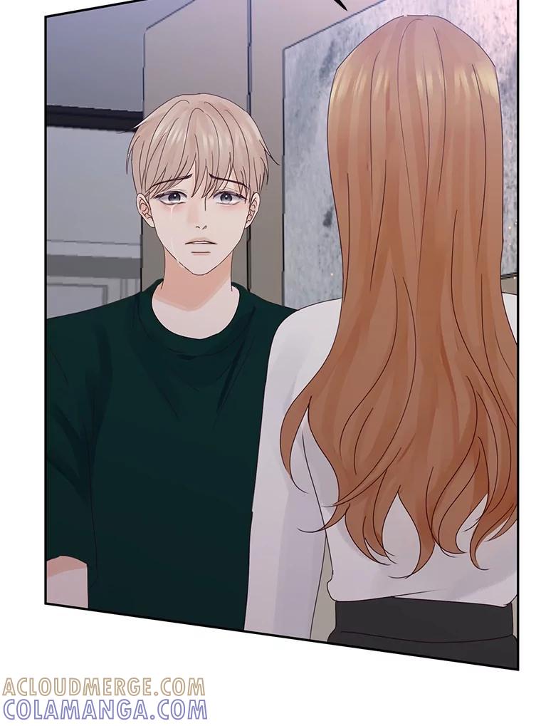 《触发嫉妒》108.抉择 第65页