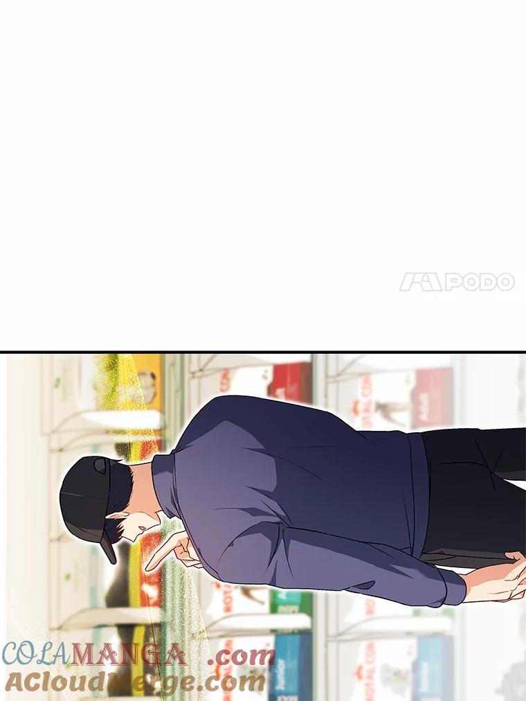 《你好？兽医先生！》10.分离焦虑 第137页