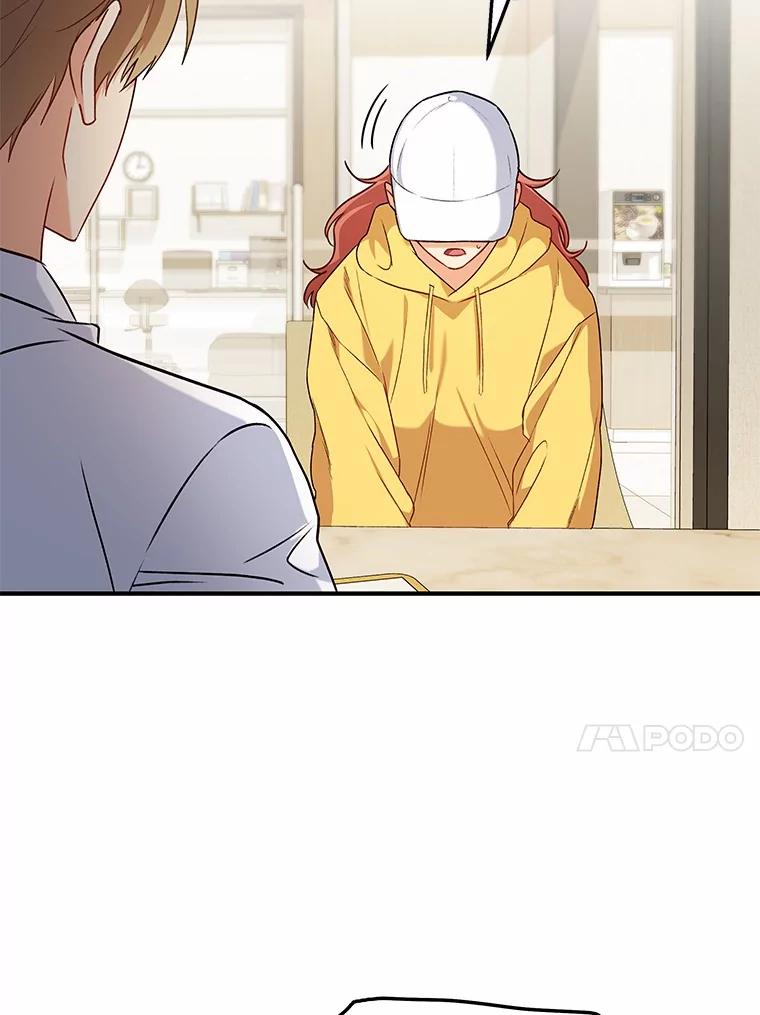 《你好？兽医先生！》10.分离焦虑 第110页