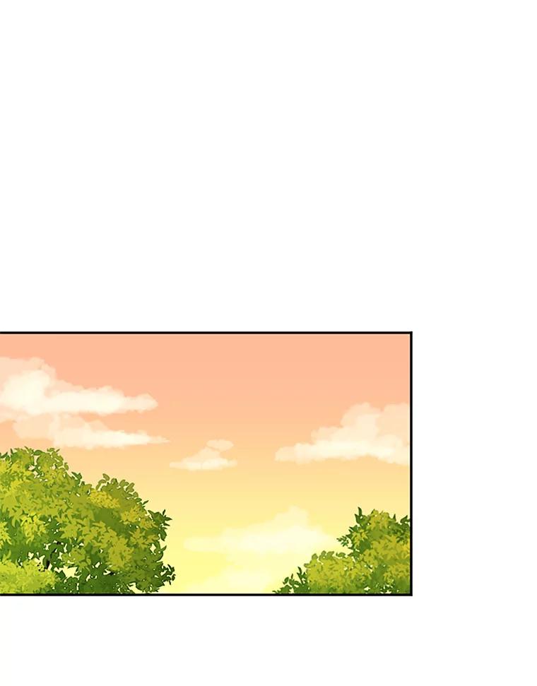 《触发嫉妒》10.照顾 第3页