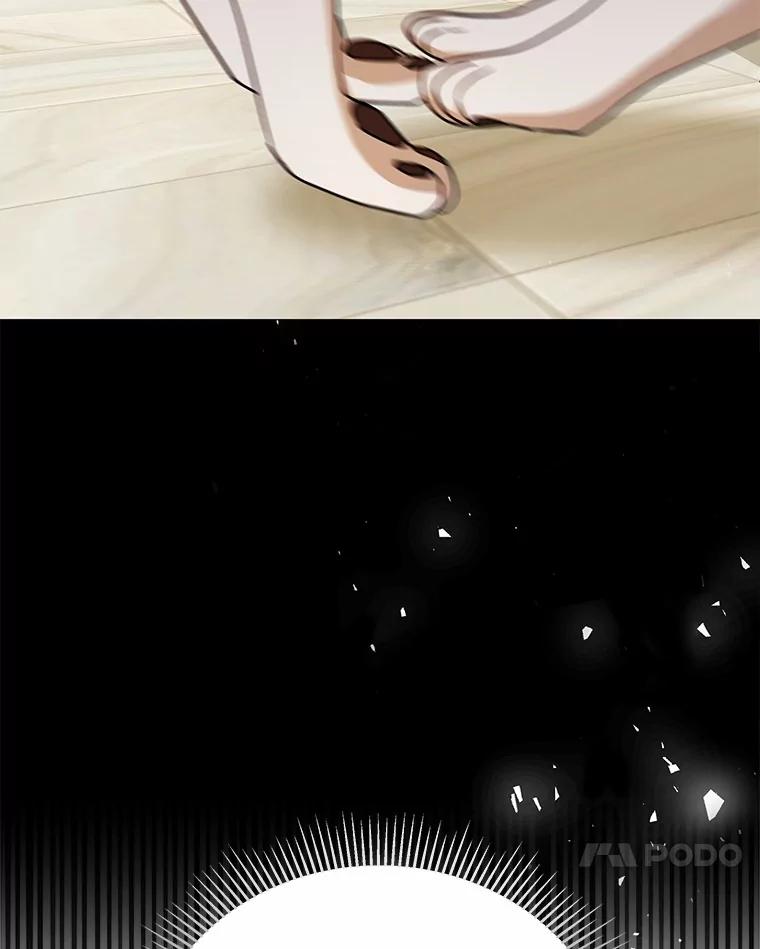 《你好？兽医先生！》10.分离焦虑 第62页