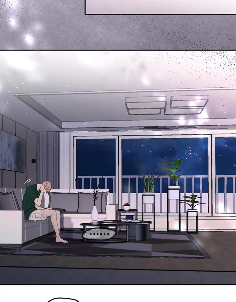 《触发嫉妒》109.唯一的朋友 第66页