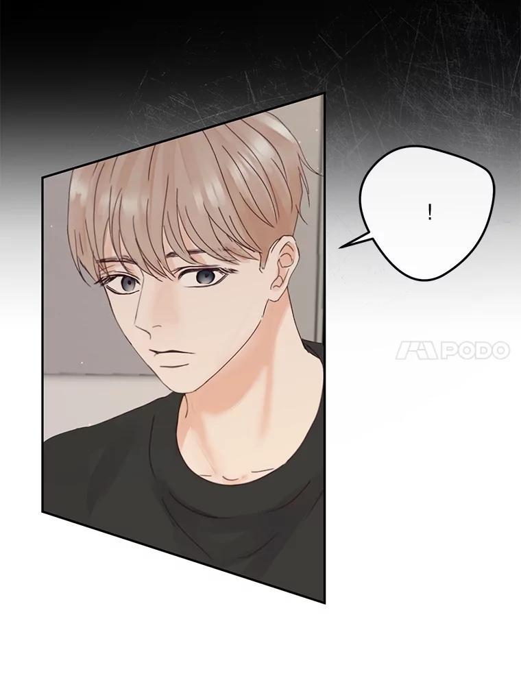 《触发嫉妒》109.唯一的朋友 第24页