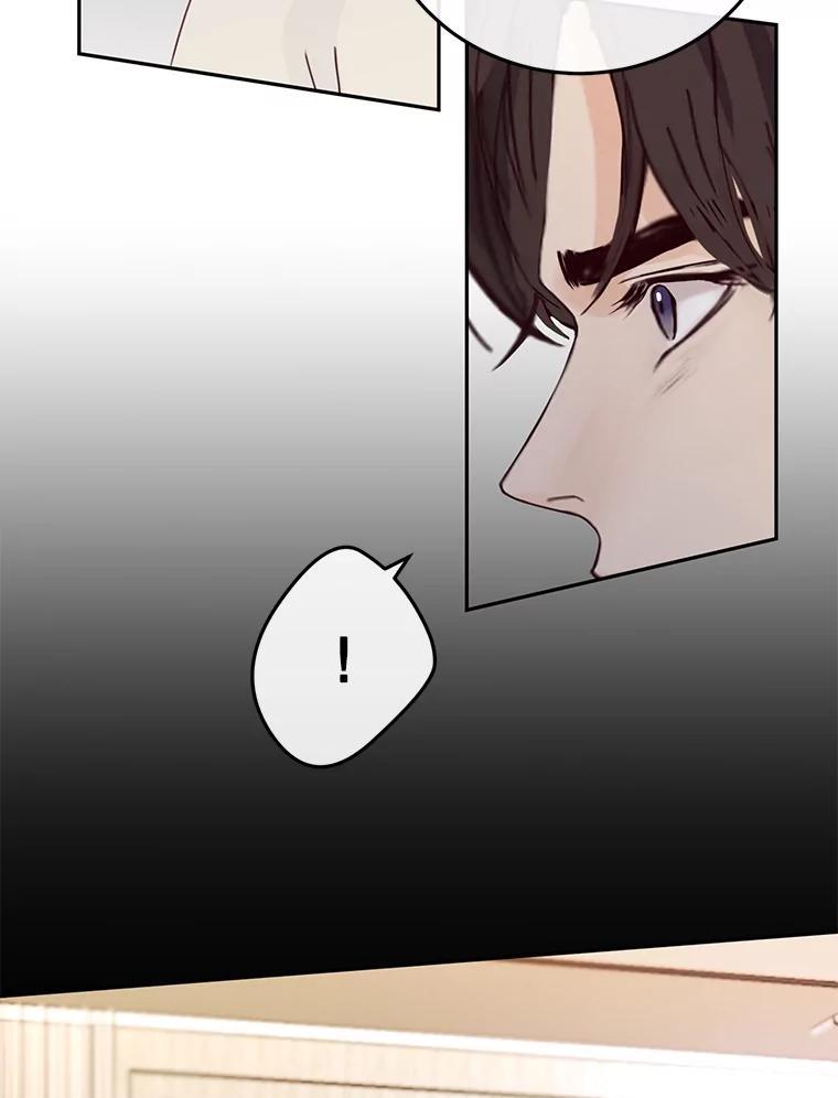 《触发嫉妒》109.唯一的朋友 第35页