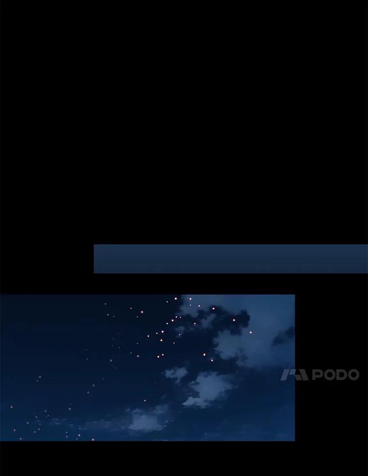 《触发嫉妒》109.唯一的朋友 第14页