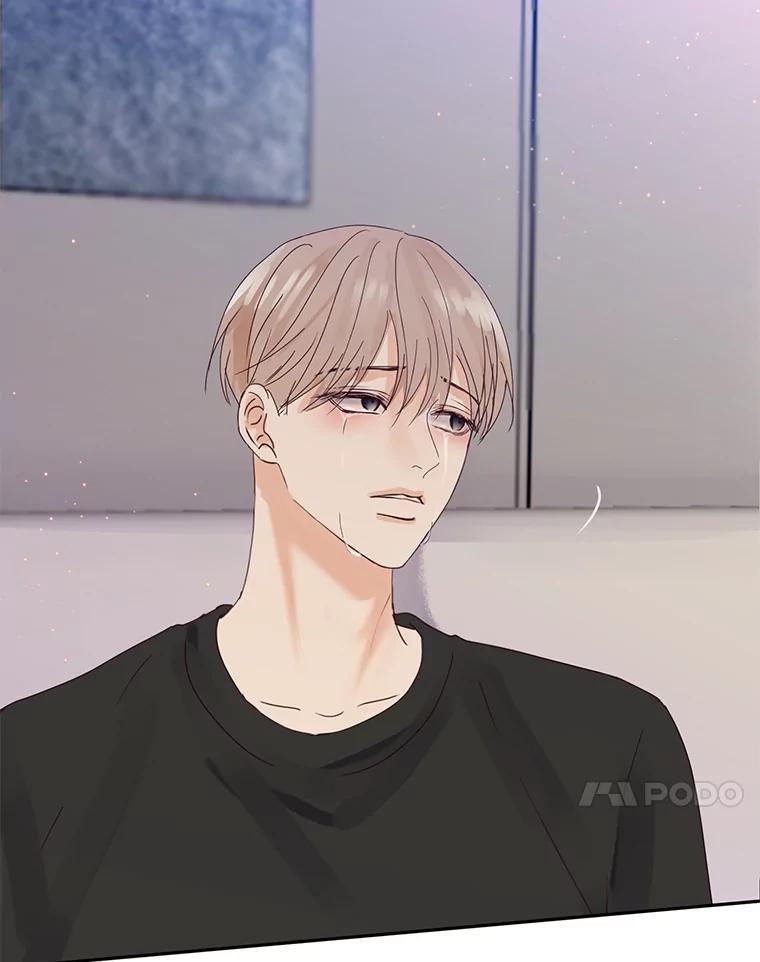 《触发嫉妒》109.唯一的朋友 第80页