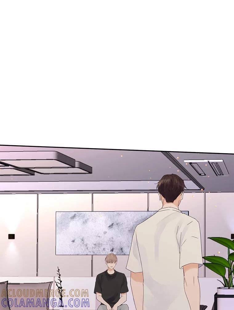 《触发嫉妒》109.唯一的朋友 第25页