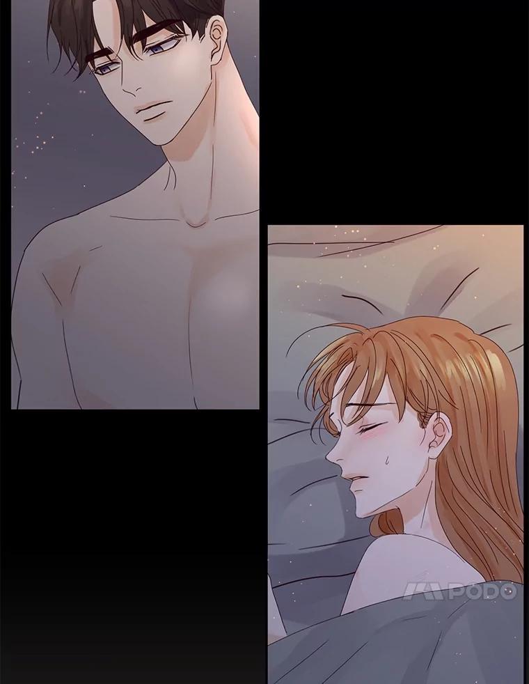 《触发嫉妒》109.唯一的朋友 第4页
