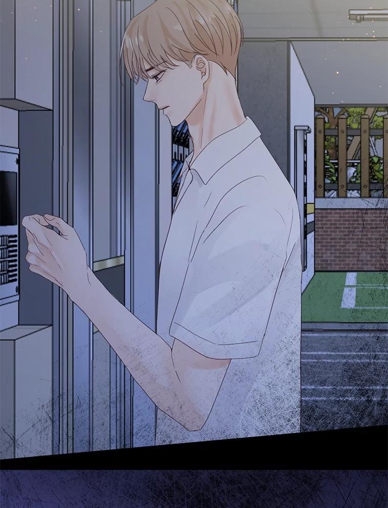 《触发嫉妒》109.唯一的朋友 第38页