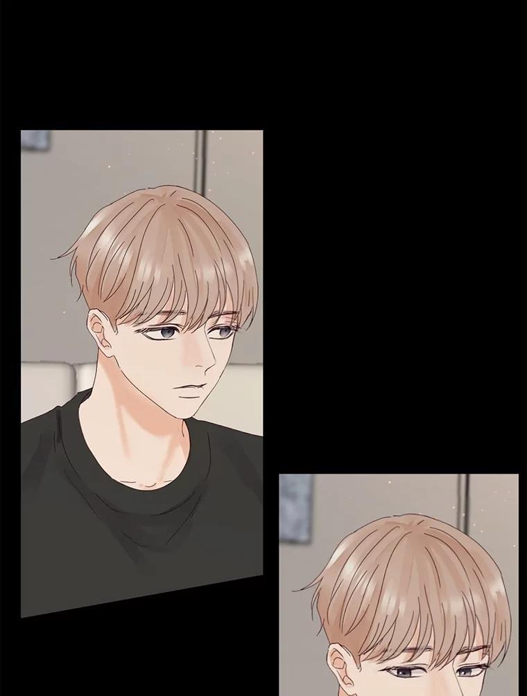 《触发嫉妒》109.唯一的朋友 第19页