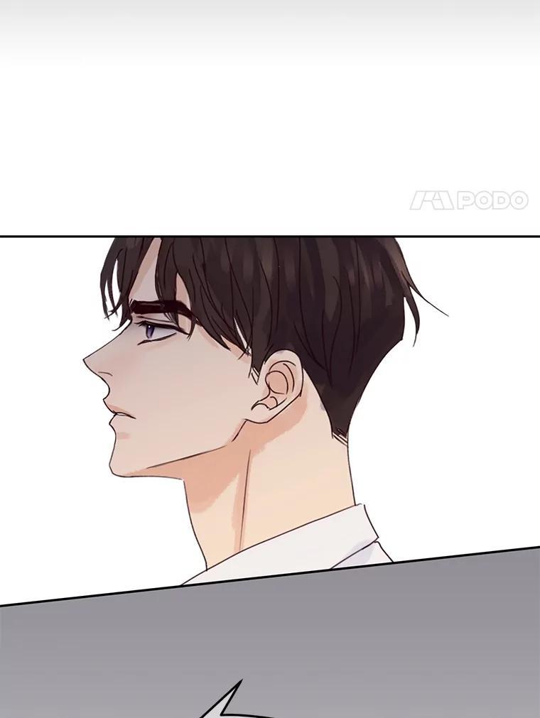 《触发嫉妒》109.唯一的朋友 第107页