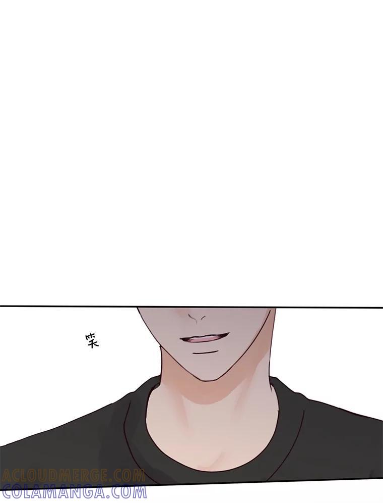 《触发嫉妒》109.唯一的朋友 第29页