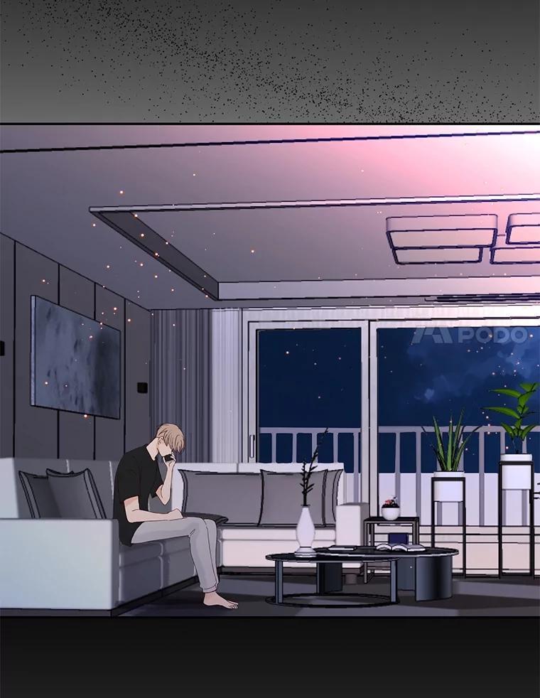 《触发嫉妒》109.唯一的朋友 第11页